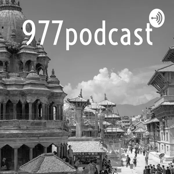 977podcast cover art